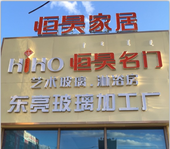 男生用大鸡巴操女生视屏网站在线观看